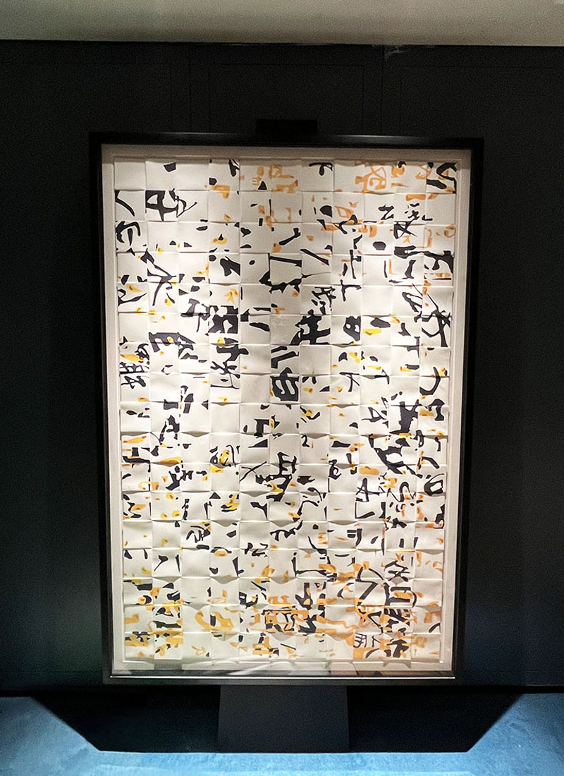 手工疊紙編織排列藝術品，廣州新世界酒店公共區域走廊藝術品