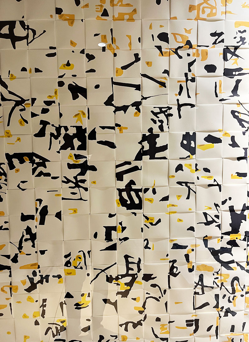 手工疊紙編織排列藝術品，廣州新世界酒店公共區域走廊藝術品